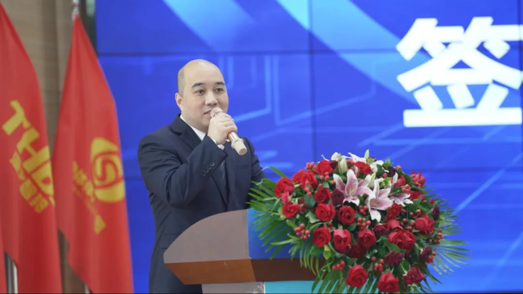 宇隧交通:三木華瑞戰(zhàn)略投資宇隧交通A輪增資擴(kuò)股