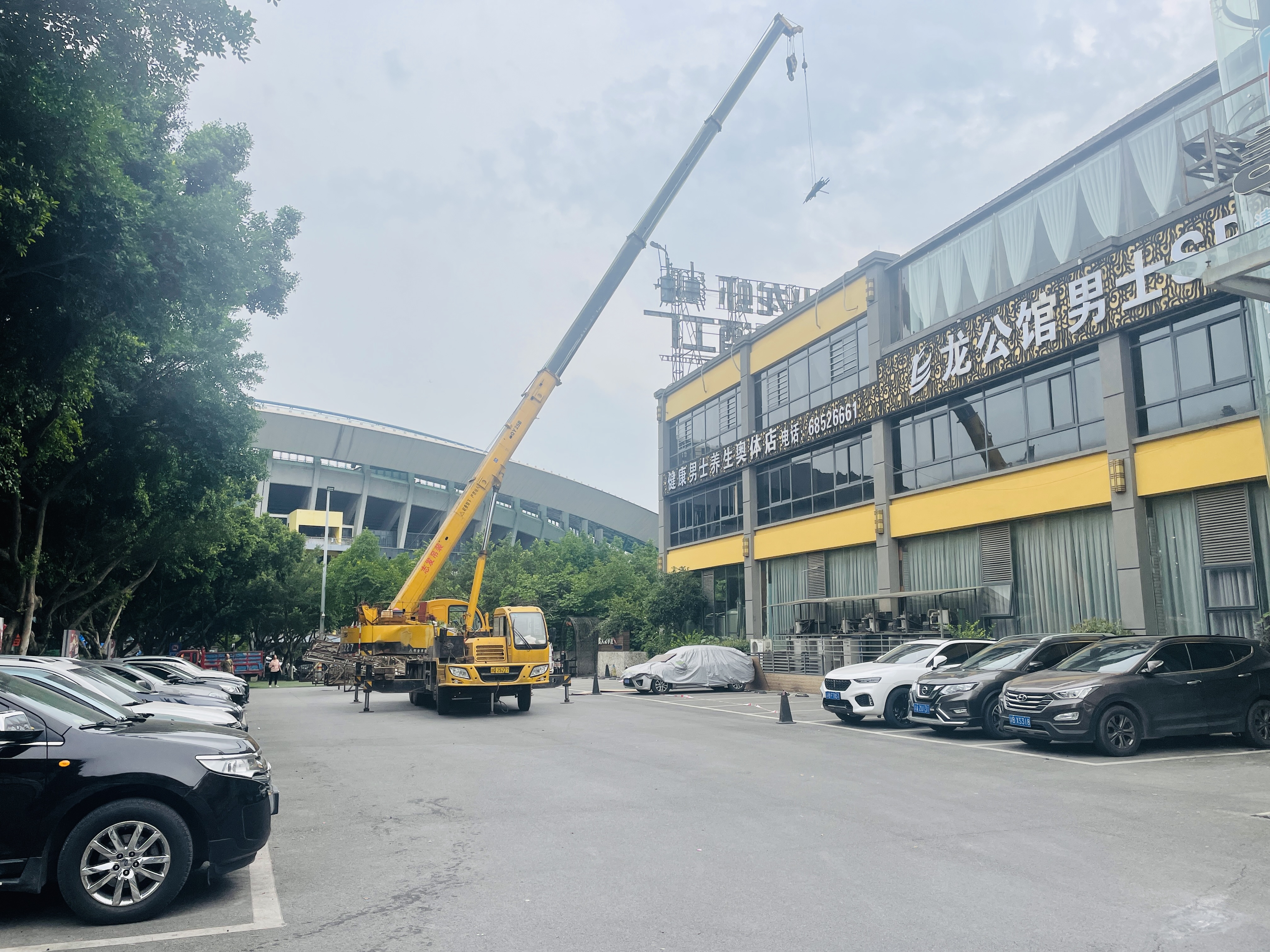 智邦集團(tuán)百日安全活動圓滿收官！