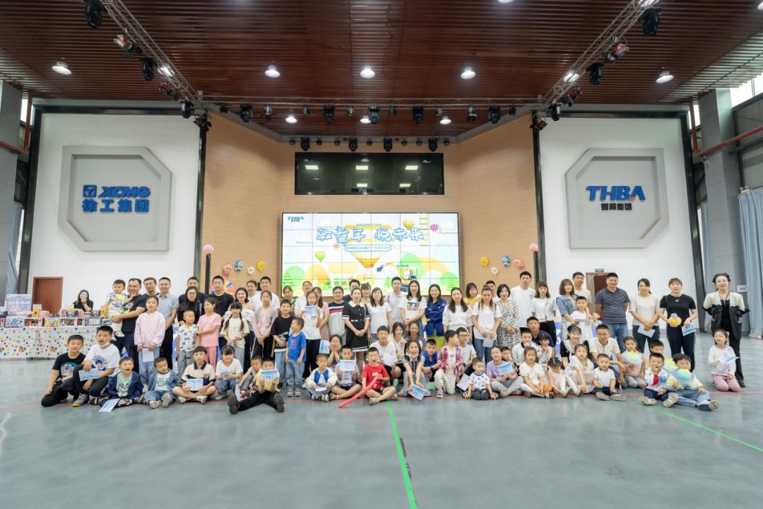 智邦集團2023年二季度大事記