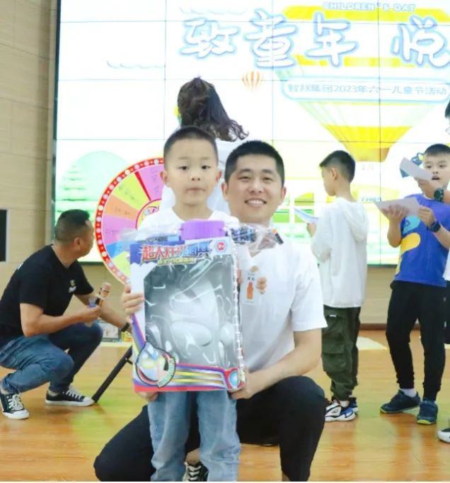 致童年 悅未來(lái)|智邦集團(tuán)2023年六一兒童節(jié)活動(dòng)圓滿(mǎn)舉行