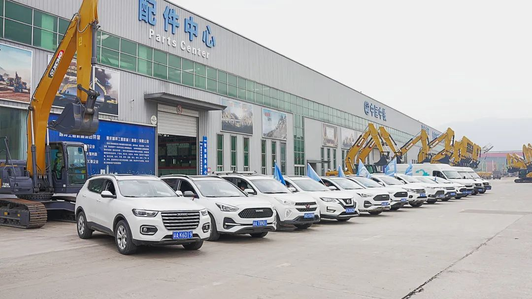 時間見證價值|徐工挖機第十一屆重慶智邦服務中國行出征！