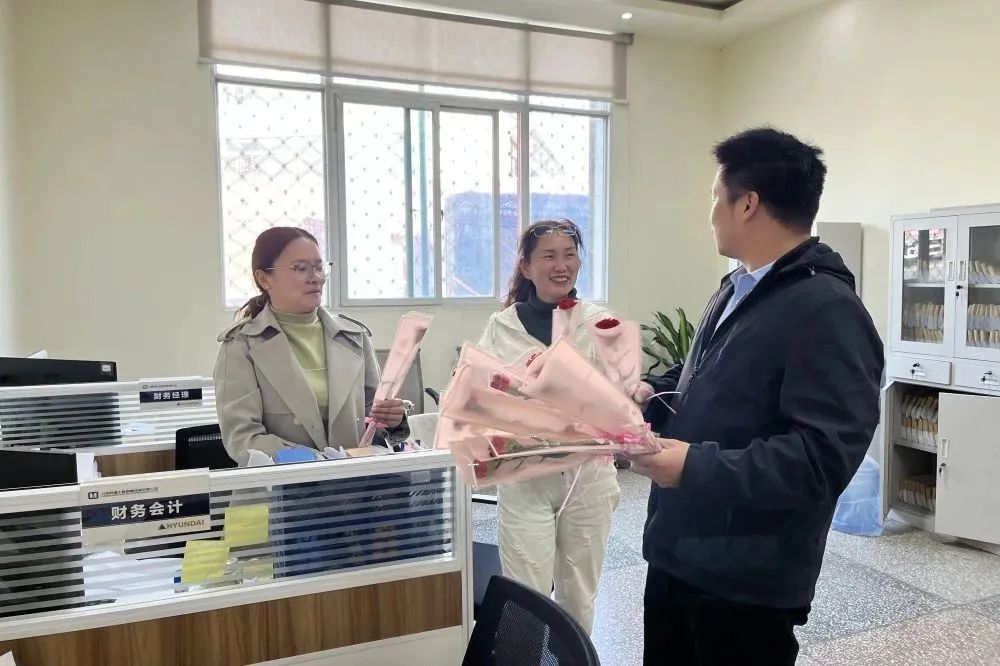 獻(xiàn)禮3.8節(jié)|勇做攀登者，奮進(jìn)新未來