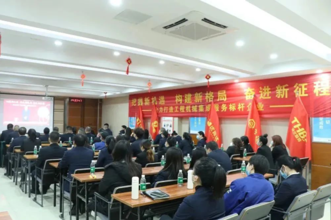 2022年智邦集團(tuán)年度工作會(huì)議圓滿召開