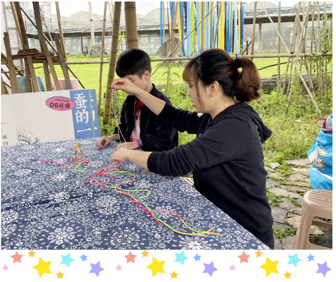 品味經(jīng)典 筑夢童年 爭做新時代好少年