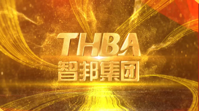 集團(tuán)辦2021年度工作會(huì)議 暨智邦集團(tuán)2022新春網(wǎng)絡(luò)年會(huì)