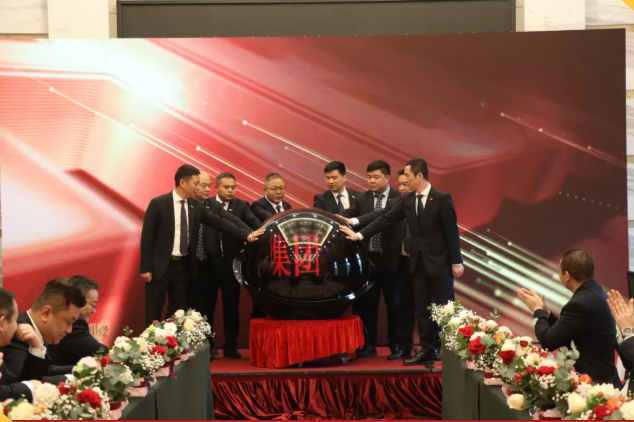 集團(tuán)辦2021年度工作會(huì)議 暨智邦集團(tuán)2022新春網(wǎng)絡(luò)年會(huì)