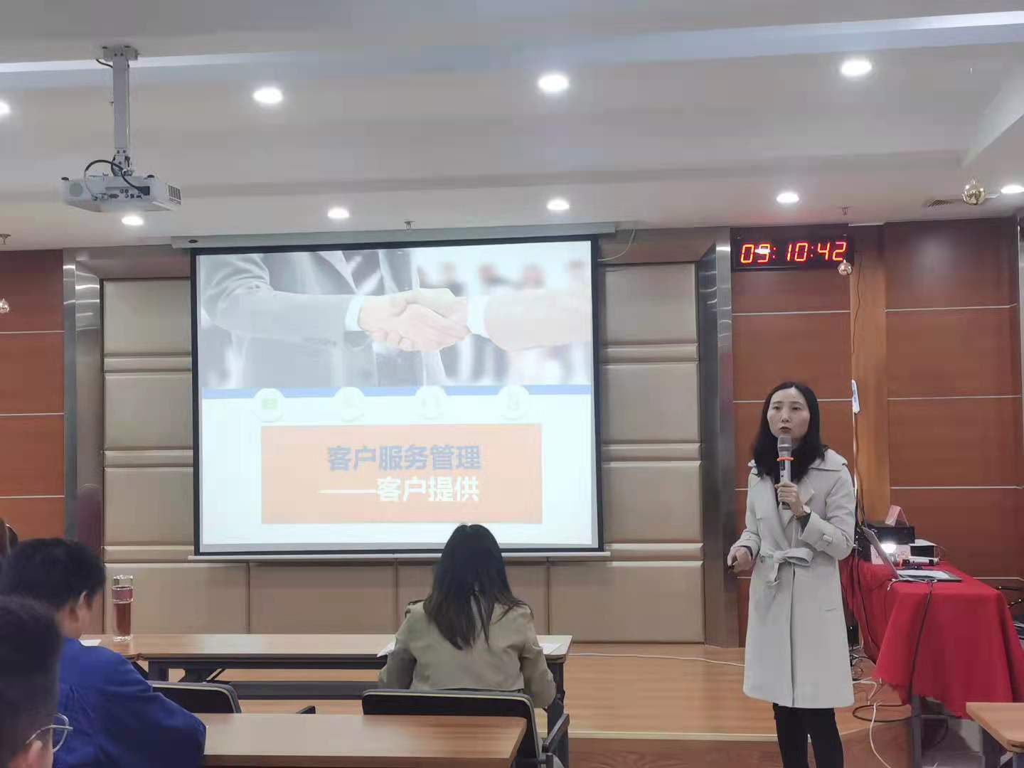 提升職業(yè)技能 強化學(xué)習(xí)賦能——智邦集團開展高級客戶服務(wù)管理師培訓(xùn)