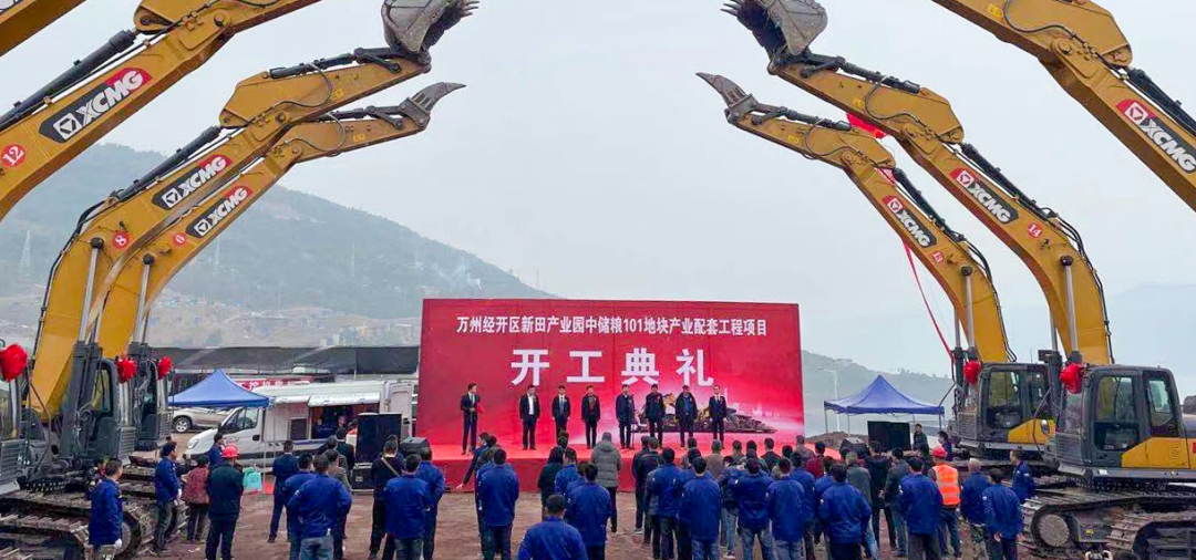 通江達(dá)海！徐工挖機(jī)助力萬州現(xiàn)代物流樞紐港建設(shè)