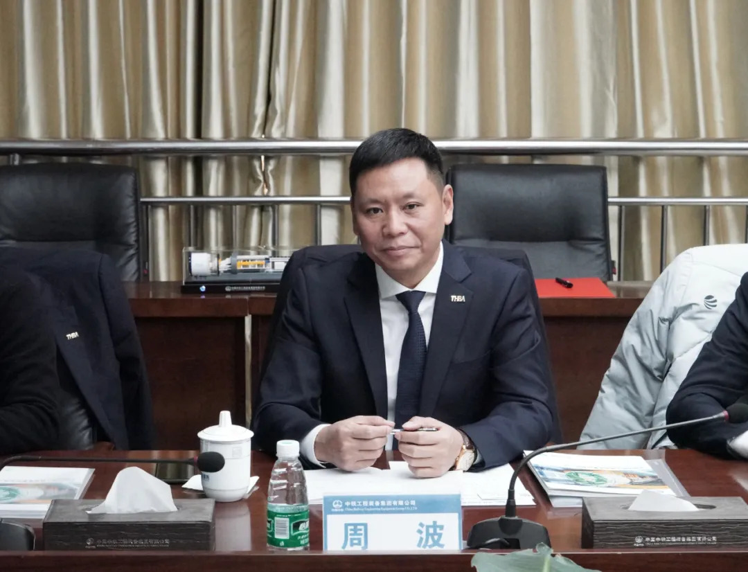 喜訊！重慶宇隧與中鐵裝備再次合作，成功簽約兩臺(tái)盾構(gòu)機(jī)！