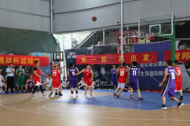 迎籃而上，挑戰(zhàn)自我