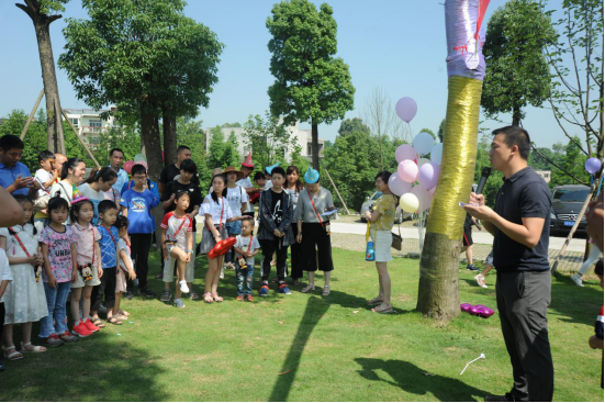 2020年六一兒童節(jié)活動(dòng)特別報(bào)道