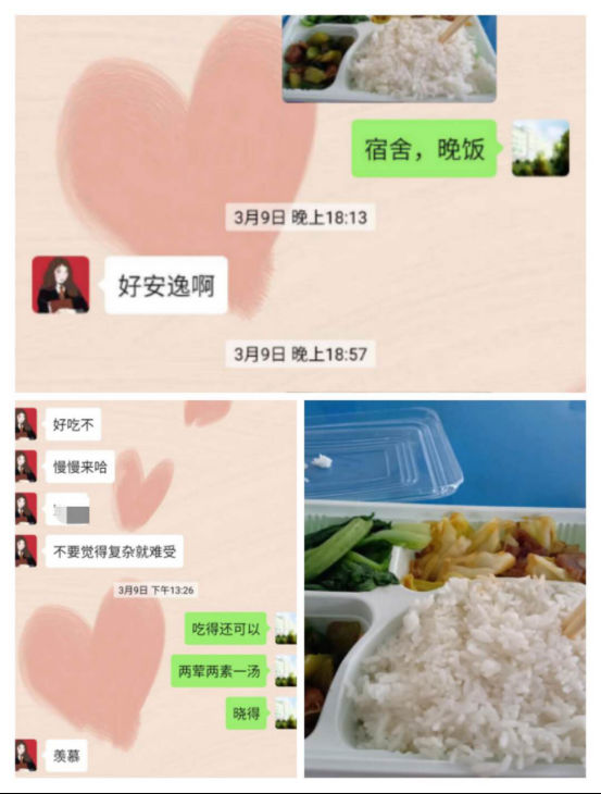 《文“話”十六年，智邦再出發(fā)》征文連載（四）