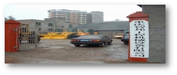 《文“話”十六年，智邦再出發(fā)》征文連載（四）