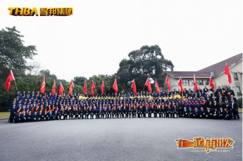 《文“話”十六年，智邦再出發(fā)》征文連載（四）