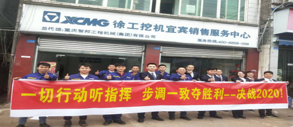 《文“話”十六年，智邦再出發(fā)》征文連載（四）