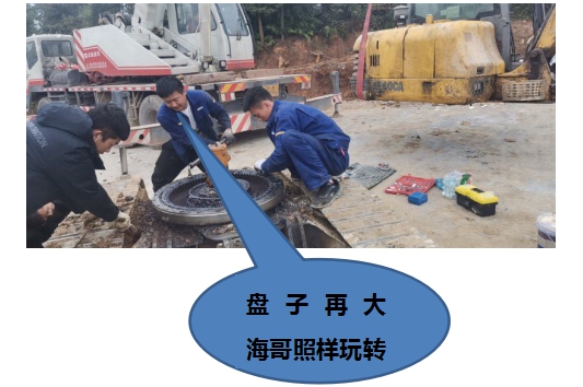 《文“話”十六年，智邦再出發(fā)》征文連載（二）