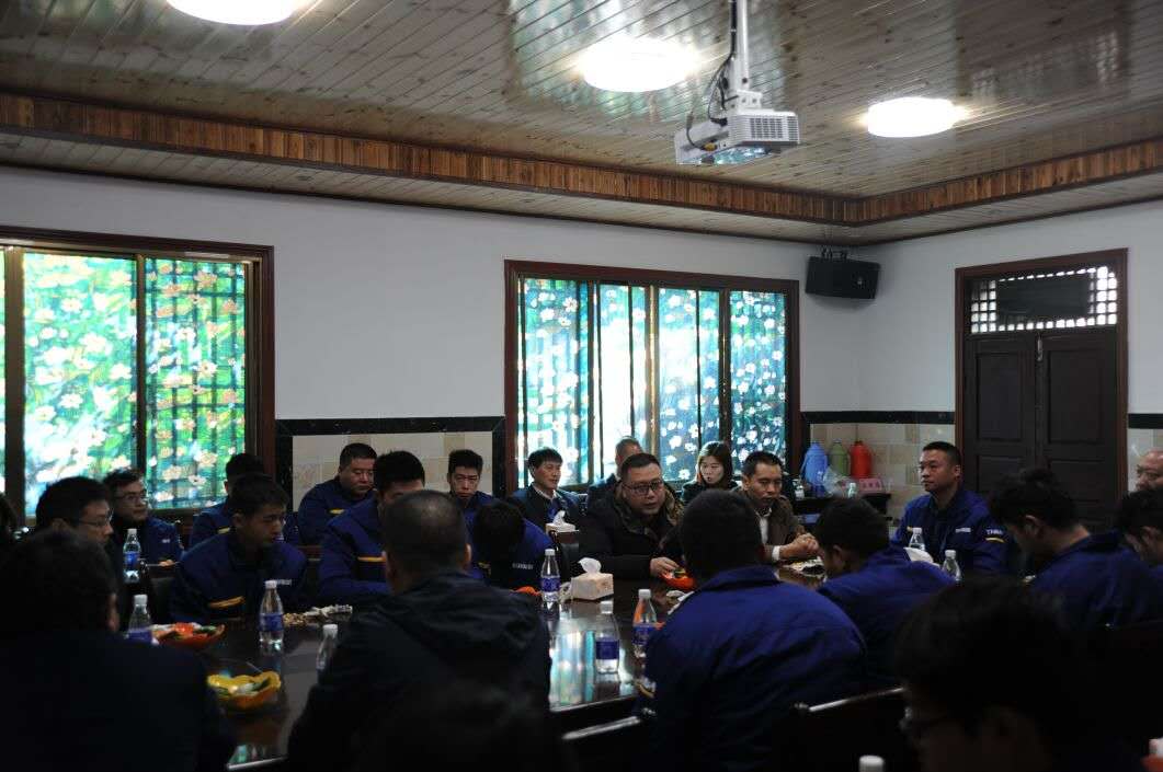 以廠為家、聚力匯智、共建智邦美好家園