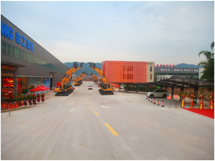 重慶工程機(jī)械再制造基地開(kāi)業(yè)慶典