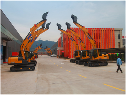 重慶工程機(jī)械再制造基地開(kāi)業(yè)慶典