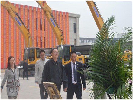 重慶工程機(jī)械再制造基地開(kāi)業(yè)慶典