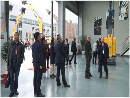 重慶工程機(jī)械再制造基地開(kāi)業(yè)慶典