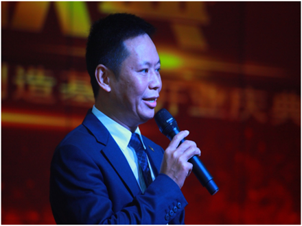 重慶工程機(jī)械再制造基地開(kāi)業(yè)慶典