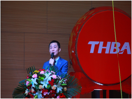 重慶工程機(jī)械再制造基地開(kāi)業(yè)慶典