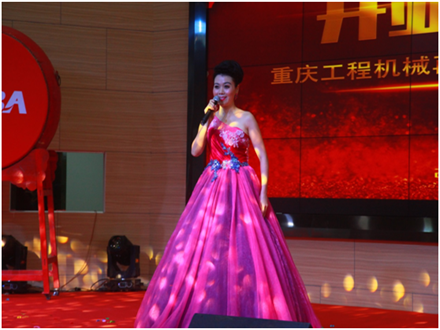 重慶工程機(jī)械再制造基地開(kāi)業(yè)慶典