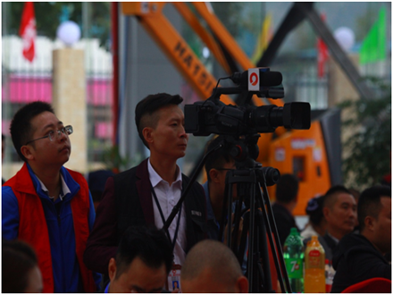 重慶工程機(jī)械再制造基地開(kāi)業(yè)慶典