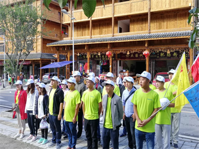 智邦集團(tuán)紅色之旅第二季旗勝隊活動報道