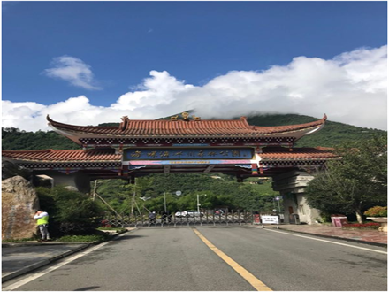 智邦集團(tuán)紅色之旅第二季華哥隊(duì)活動(dòng)報(bào)道