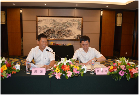 2018年智邦集團(tuán)半年度工作會(huì)議禮暨智邦商學(xué)院開學(xué)典禮報(bào)道