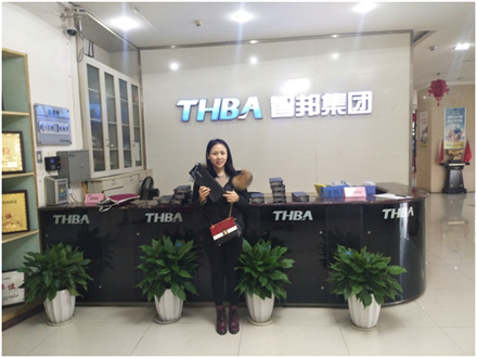 美麗人生，幸福女神 --智邦集團(tuán)2018年三八節(jié)特別報(bào)道