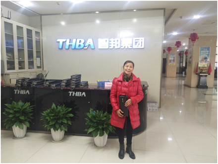 美麗人生，幸福女神 --智邦集團(tuán)2018年三八節(jié)特別報(bào)道