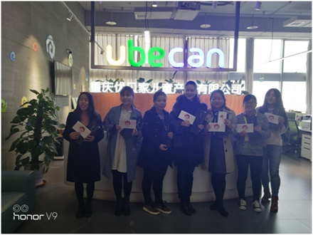 美麗人生，幸福女神 --智邦集團(tuán)2018年三八節(jié)特別報(bào)道