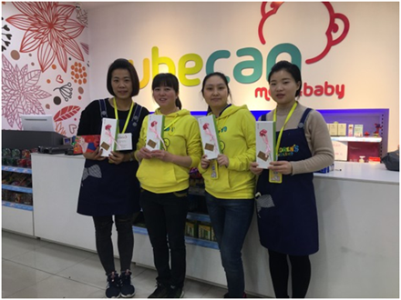 美麗人生，幸福女神 --智邦集團(tuán)2018年三八節(jié)特別報(bào)道