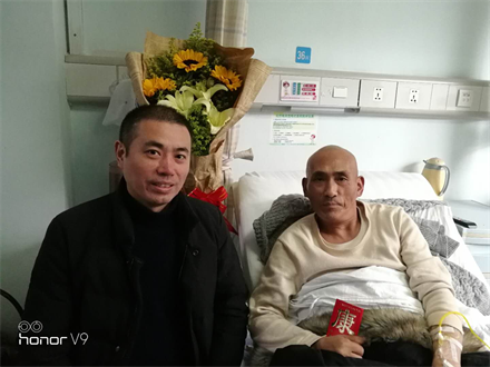 探望慰問生病員工，點滴關(guān)愛溫暖人心