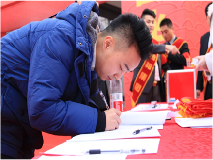 走進(jìn)新時(shí)代、肩負(fù)新使命、踏上新時(shí)代 智邦集團(tuán)2017年度工作會(huì)議暨 2018年新春團(tuán)拜宴大會(huì)報(bào)道