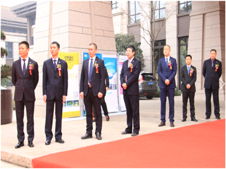 走進(jìn)新時(shí)代、肩負(fù)新使命、踏上新時(shí)代 智邦集團(tuán)2017年度工作會(huì)議暨 2018年新春團(tuán)拜宴大會(huì)報(bào)道