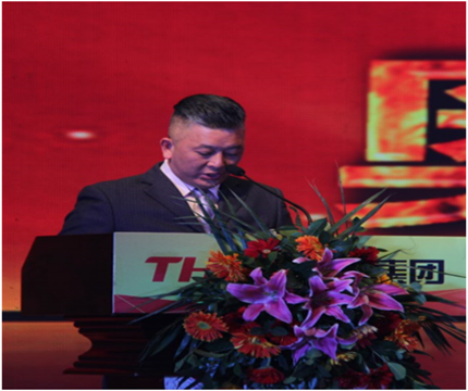 走進(jìn)新時(shí)代、肩負(fù)新使命、踏上新時(shí)代 智邦集團(tuán)2017年度工作會(huì)議暨 2018年新春團(tuán)拜宴大會(huì)報(bào)道