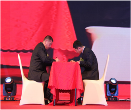 走進(jìn)新時(shí)代、肩負(fù)新使命、踏上新時(shí)代 智邦集團(tuán)2017年度工作會(huì)議暨 2018年新春團(tuán)拜宴大會(huì)報(bào)道