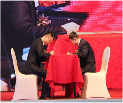 走進(jìn)新時(shí)代、肩負(fù)新使命、踏上新時(shí)代 智邦集團(tuán)2017年度工作會(huì)議暨 2018年新春團(tuán)拜宴大會(huì)報(bào)道