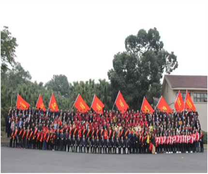 走進(jìn)新時(shí)代、肩負(fù)新使命、踏上新時(shí)代 智邦集團(tuán)2017年度工作會(huì)議暨 2018年新春團(tuán)拜宴大會(huì)報(bào)道