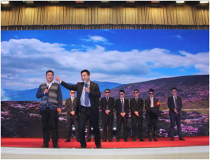 走進(jìn)新時(shí)代、肩負(fù)新使命、踏上新時(shí)代 智邦集團(tuán)2017年度工作會(huì)議暨 2018年新春團(tuán)拜宴大會(huì)報(bào)道