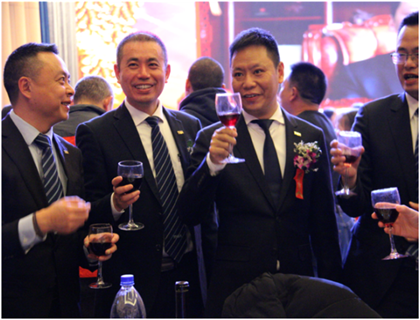 走進(jìn)新時(shí)代、肩負(fù)新使命、踏上新時(shí)代 智邦集團(tuán)2017年度工作會(huì)議暨 2018年新春團(tuán)拜宴大會(huì)報(bào)道