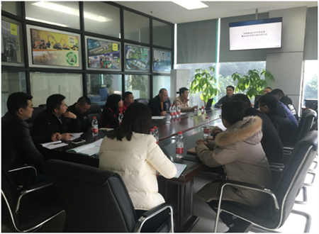 佰斯泰工作會(huì)議簡報(bào)