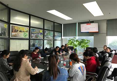 智邦集團2017第四季度行政體系培訓(xùn)別報道