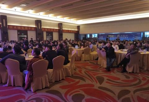 “中國唯一、感恩有你”定貨會簡報