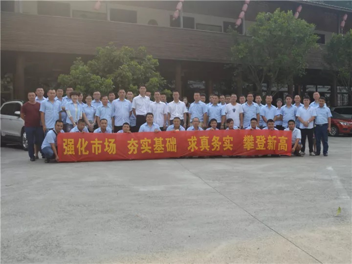 智邦集團(tuán)2017年前三季度豐碩成果展示