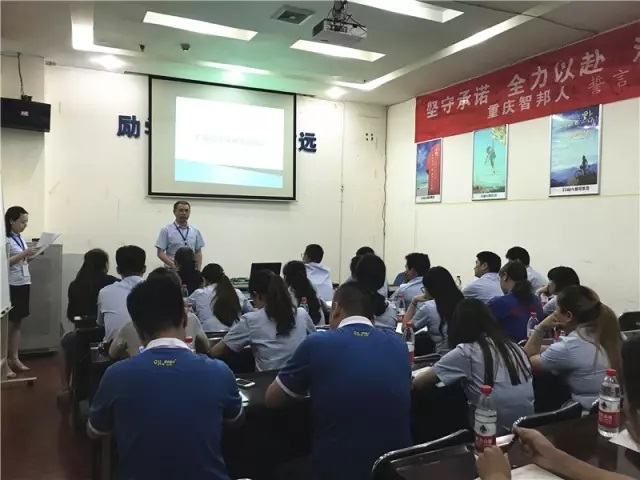 加強(qiáng)保密教育，增強(qiáng)保密觀念